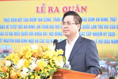 V/v tuyên truyền, quán triệt triển khai thực hiện Chỉ thị số 06/CT- UBND ngày 10/12/2025 của Chủ tịch UBND tỉnh Quảng Ngãi