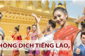 Về việc đăng ký nhu cầu đào tạo, bồi dưỡng thông dịch viên tiếng Lào, Campuchia