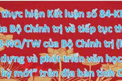 V/v triển khai thực hiện Kế hoạch số 102/KH-UBND ngày 03/12/2025 của Ủy ban nhân dân tỉnh